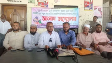 বুড়িমারী এক্সপ্রেস ও লালমনি এক্সপ্রেস নামে অন্তঃনগর ট্রেন চালুর দাবিতে সংবাদ সম্মেলন