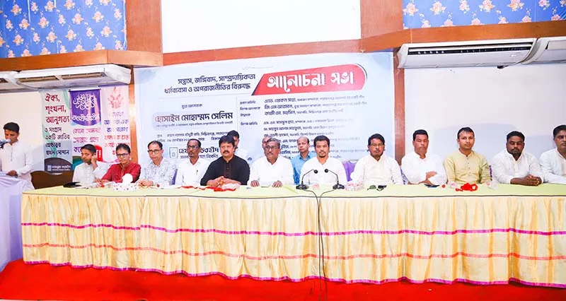 20230908162840_IMG_1536