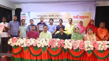 চুয়াডাঙ্গায় হেযবুত তওহীদের কর্মী সম্মেলন অনুষ্ঠিত