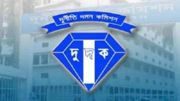 দুদকের মুখোমুখি ৪৩ সরকারি দপ্তরের কর্মকর্তা-কর্মচারীরা