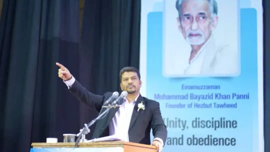 অচিরেই বিশ্বময় শান্তি প্রতিষ্ঠিত হবে, ইনশাল্লাহ - হোসাইন মোহাম্মদ সেলিম
