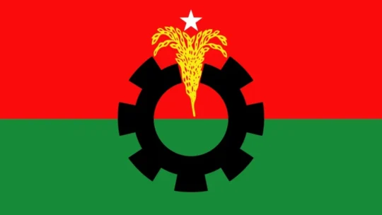 টানা ৩ দিন অবরোধের ডাক দিল বিএনপি
