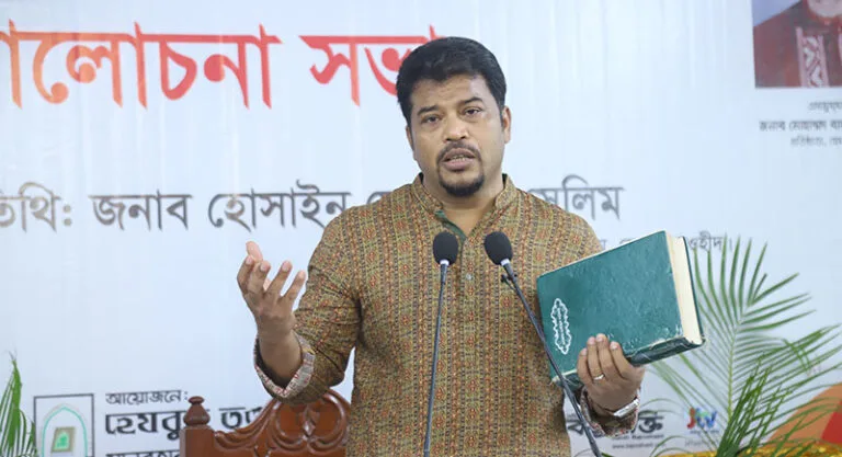 তরুনদের নিয়ে হেযবুত তওহীদের আলোচনা সভা অনুষ্ঠিত