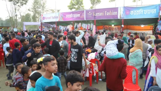 শেষ হলো নোয়াখালীর চাষীরহাট উন্নয়ন মেলা উন্নয়ন মেলা