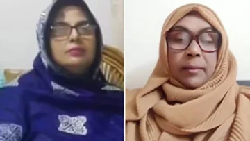 গফরগাঁও পৌরসভা মহিলাদলের নতুন কমিটি গঠন