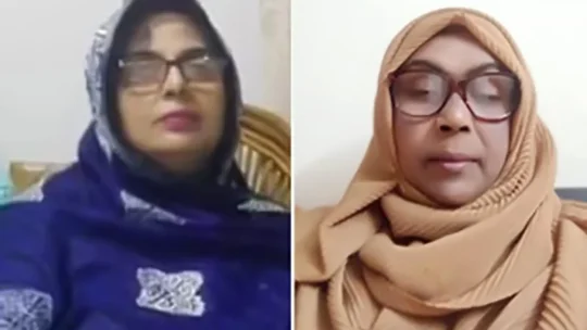 গফরগাঁও পৌরসভা মহিলাদলের নতুন কমিটি গঠন