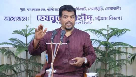 সমস্ত ষড়যন্ত্র মোকাবেলায় ইসপাত-কঠিন ঐক্যবদ্ধ হয়ে সংগ্রাম করতে হবে -হোসাইন মোহাম্মদ সেলিম