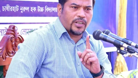 চাষীরহাট নুরুল হক উচ্চ বিদ্যালয়েশিক্ষক-অভিভাবক সমাবেশ অনুষ্ঠিত