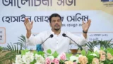 নোয়াখালীতে আলেমদের নিয়ে হেযবুত তওহীদের আলোচনা সভা