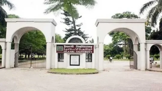 ছাত্রী নির্যাতন: ইবি ছাড়লেন ছাত্রলীগ নেত্রী, সংগঠন থেকে অব্যাহতি