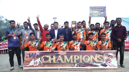 হোসাইন মোহাম্মদ সেলিম কাবাডি টুর্নামেন্ট-২০২৩ এর ফাইনাল অনুষ্ঠিত