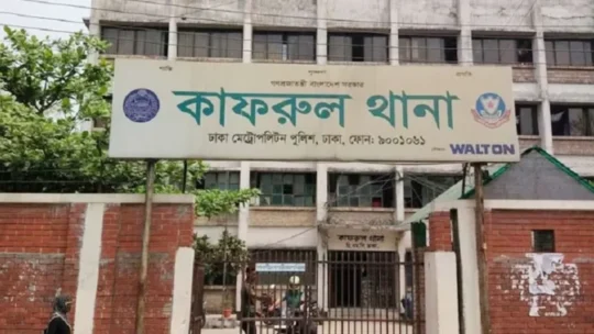 মিরপুরে নিখোঁজ হওয়া চার কিশোরী বাসায় ফিরেছে