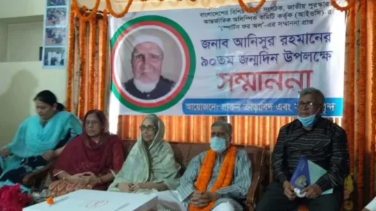 ‘এক টাকা’র সচিব চলে গেলেন