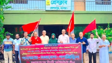 কেশবপুরে বিপ্লবী কমিউনিস্ট লীগের পদযাত্রা-সমাবেশ-গণমিছিল