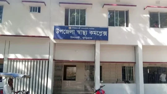 খিচুড়ি বিতরণকে কেন্দ্র করে মারামারি