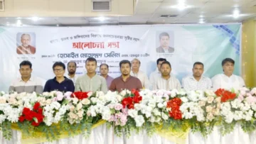 আমরা দেশ রক্ষার প্রস্তাব নিয়ে ময়দানে আছি -হোসাইন মোহাম্মদ সেলিম