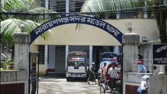 নারায়ণগঞ্জসদরে বিএনপির ৪ নেতাকর্মী গ্রেফতার