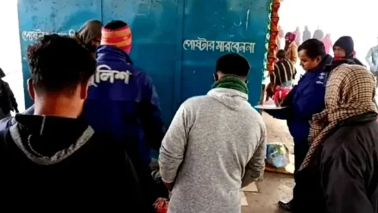 দুইজনের মরদেহ উদ্ধার নাটোরে
