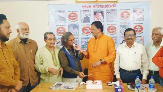 নোয়াখালীতে দেশ রূপান্তরের পঞ্চম প্রতিষ্ঠাবার্ষিকী উদযাপন