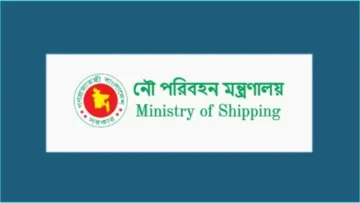 বাংলাদেশ মেরিন একাডেমিগুলোতে ফার্স্ট এইড-ট্রমা সেন্টার নির্মাণের সুপারিশ