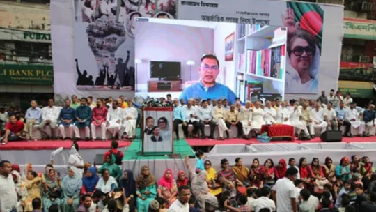 অন্তর্বর্তী সরকারকে ব্যর্থ হতে দেওয়া যাবে না: তারেক রহমান