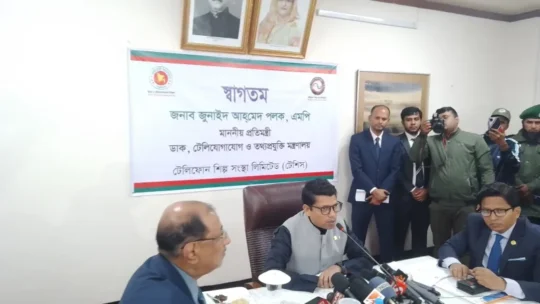 টেশিস হবে হাইটেক পার্ক, প্রফিটে আসবে ৩০ জুনের মধ্যে : প্রতিমন্ত্রী পলক