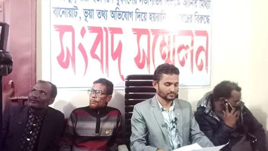 সংবাদ সম্মেলন করলেন বুড়িমারী ইউনিয়ন যুবদলের সভাপতি রাশেদ হোসেন