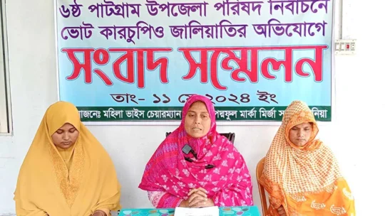 পাটগ্রাম উপজেলা নির্বাচনে ভোট কারচুপি ও জালিয়াতির অভিযোগ