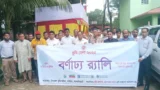 পাটগ্রামে ভূমি মেলা ২০২৫ অনুষ্ঠিত