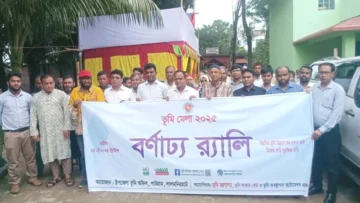 পাটগ্রামে ভূমি মেলা ২০২৫ অনুষ্ঠিত
