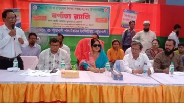 পটুয়াখালীতে কারিগরি ও বৃত্তিমূলক শিক্ষা সপ্তাহ উদযাপন