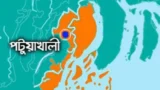 বাউফলে পতিতা বৃত্তির ব্যবসা রমরমা