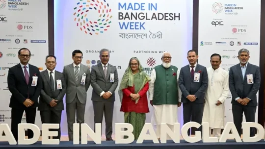 বিদেশি ব্যবসায়ীদের বাংলাদেশে বিনিয়োগের আহ্বান প্রধানমন্ত্রীর