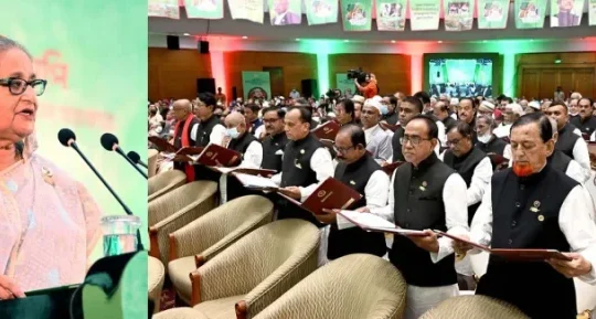 শপথ নিলেন জেলা পরিষদের নবনির্বাচিত চেয়ারম্যান-সদস্যরা