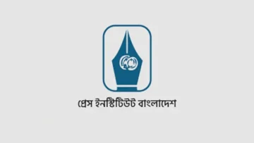 এবার বেরিয়ে এলো পিআইবি’র থলের বিড়াল, অবৈধ পরিচালক জাকির হোসেন!