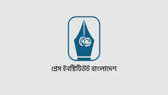এবার বেরিয়ে এলো পিআইবি’র থলের বিড়াল, অবৈধ পরিচালক জাকির হোসেন!