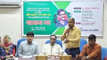 পলাশে শহীদ ক্যাপ্টেন শেখ কামালের ৭৪তম জন্মদিন পালিত