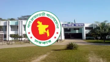৩২৩ পৌরসভার মেয়র অপসারণ