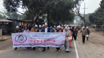 পীরগঞ্জে বেগম রোকেয়া দিবস পালিত