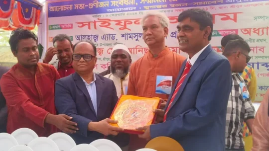 যুগান্তর কখনো দুর্নীতি-নিপীড়ন-অত্যাচারের সঙ্গে আপোষ করেনি : সাইফুল আলম