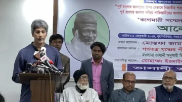 বিদেশি শক্তির প্রভাবে ক্ষমতায় এসেছে সরকার : জোনায়েদ সাকি