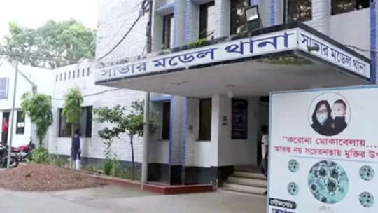 সাভারে ডিবি পরিচয়ে ৯ লাখ টাকা ছিনতাইয়ের অভিযোগ