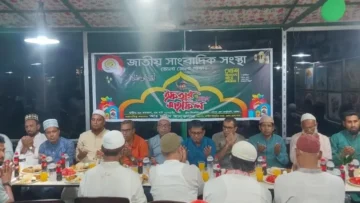 ভোলায় জাতীয় সাংবাদিক সংস্থার ইফতার ও দোয়া মাহফিল অনুষ্ঠিত