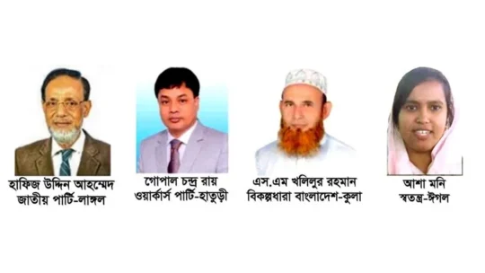 ঠাকুরগাও-৩ আসনে ৪ প্রার্থীর মধ্যে দুইজনের হাড্ডা-হাড্ডি লড়াই!