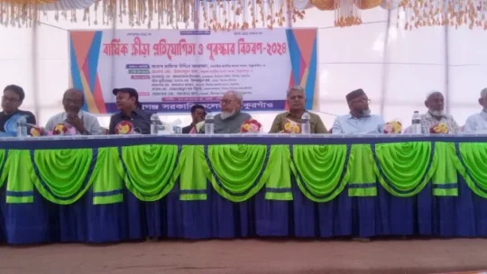 পীরগঞ্জ সরকারি কলেজে বার্ষিক ক্রীড়া ও পুরস্কার বিতরণ