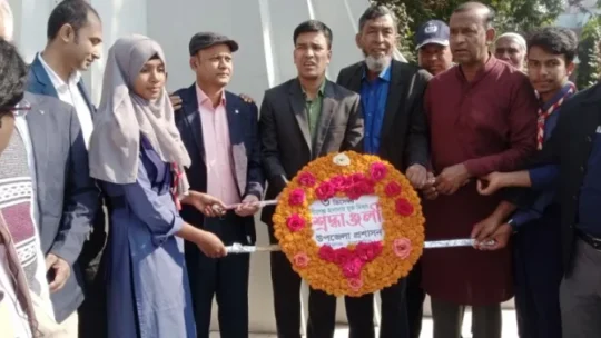 পীরগঞ্জ হানাদার মুক্ত দিবস পালিত