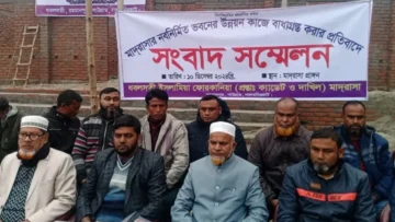 লালমনিরহাটের পাটগ্রামে মাদ্রাসার কাজে বাধার অভিযোগ