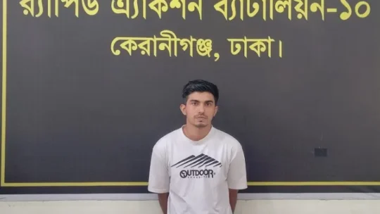 র‍্যাবের জালে প্রতারণা ও ধর্ষণ মামলার আসামি রিওন