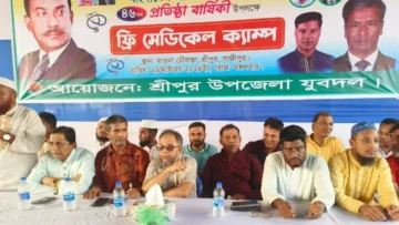 শ্রীপুরে যুবদলের প্রতিষ্ঠাবার্ষিকী উপলক্ষে বিনামূল্যে চিকিৎসাসেবা