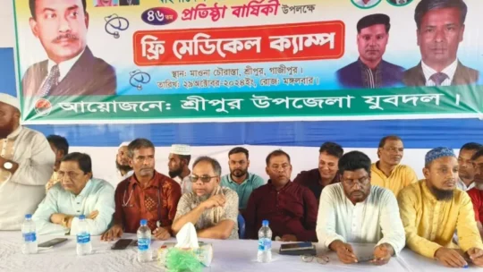 শ্রীপুরে যুবদলের প্রতিষ্ঠাবার্ষিকী উপলক্ষে বিনামূল্যে চিকিৎসাসেবা
